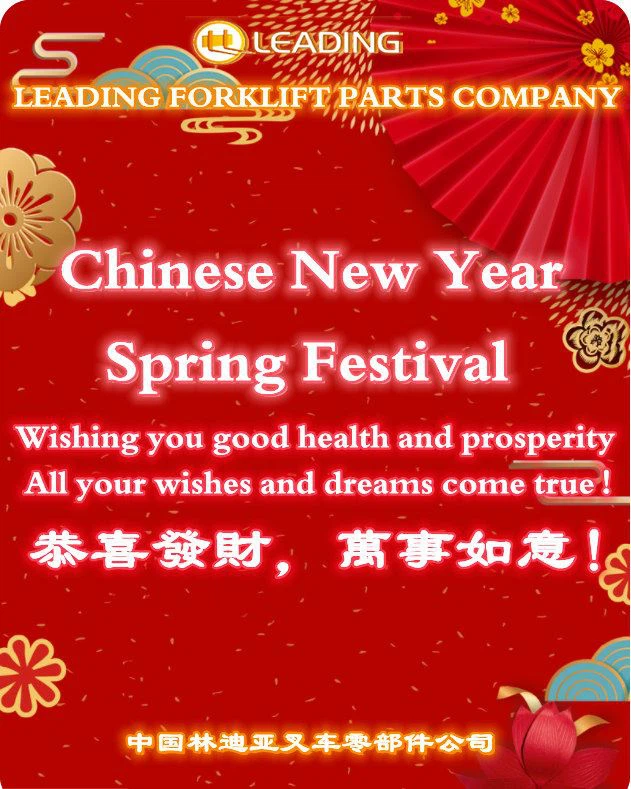 ,spring festival ,spring festival