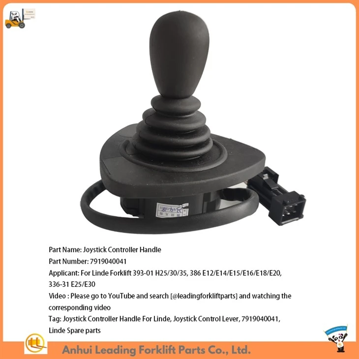 Joystick Control Lever
